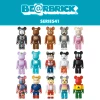 Medicom Bearbrick Series 41 Blind Boxes