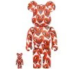 Keith Harring Vol.6 100% & 400% Bearbrick Set By Medicom Toy