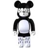 Matthew - Bridge Ship House - 400% & 100% Bearbrick By Medicom Toy 400% Bearbrick
