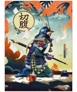 Chris B Murray Pharoahe Monch "Seppuku" RAP KINGS RE-ILLUSTRATED EMCEES PRINT BY CHRIS B. MURRAY Prints