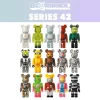 Medicom Bearbrick Series 42 Blind Boxes