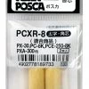Montana Cans PXR-8 Replacement Tips For Posca 8k Markers Paint Empty Markers